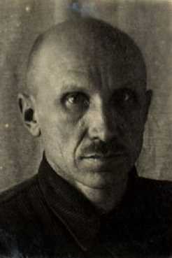 Белов Алексей Иванович