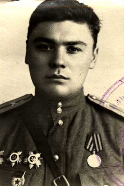 Синолицин|Синолицын Владимир Иванович
