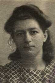 Бачурина Надежда Парфирьевна (Порфирьевна)