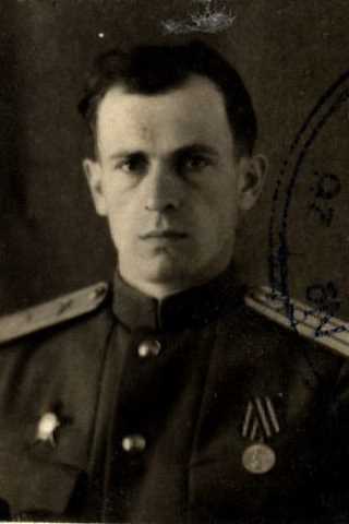 Ермаков Григорий Иванович