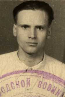 Архипов Дмитрий Иванович