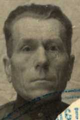 Богачев Дмитрий Степанович