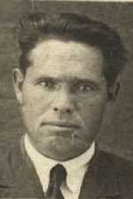 Блинов Григорий Сергеевич