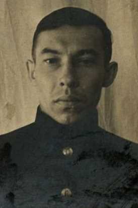 Максимов Александр Сергеевич