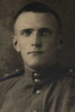 Березин Аркадий Алексеевич