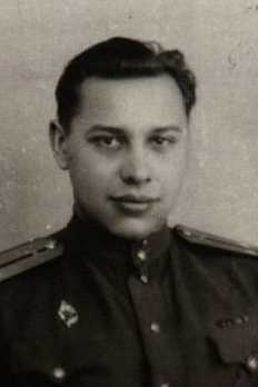 Березин Владимир Петрович