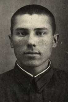 Вьюнник Василий Данилович