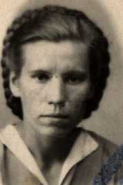 Выходцева Лидия Ивановна