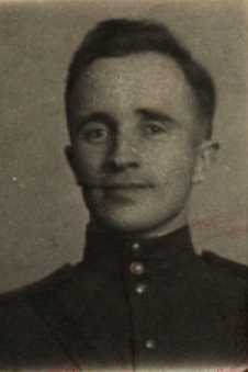 Бойко Николай Петрович
