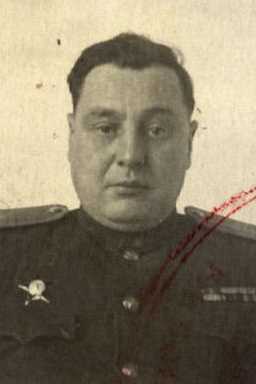 Былин Адам Иосифович
