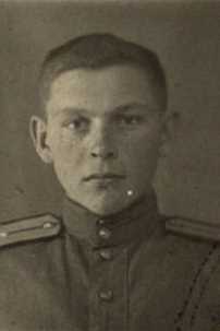 Былин Иван Парфирьевич