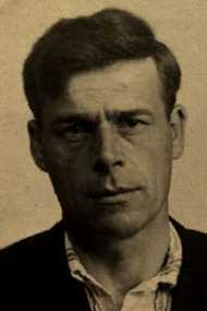 Маслов Алексей Трофимович