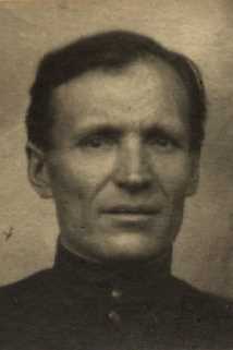 Гилев Евдоким Степанович