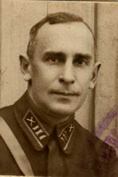 Герасимов Александр Васильевич