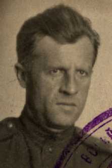 Бугрим Георгий Васильевич