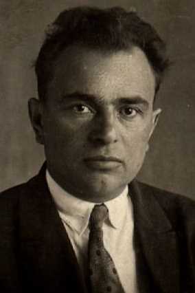 Брук Арон Абрамович