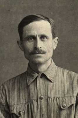 Алексеев Евгений Васильевич