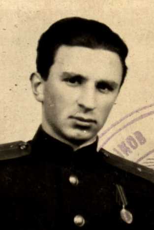 Белкин Лев Николаевич