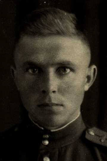 Мартыненко Василий Иванович