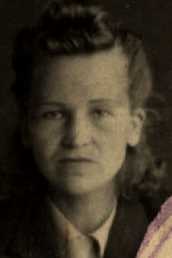 Еремина Зинаида Павловна