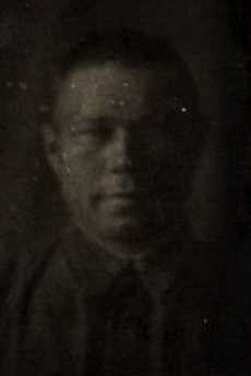 Гордиенко Никита Иванович