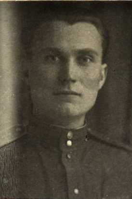 Григорьев Николай Васильевич