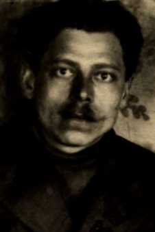 Леухин Михаил Иванович