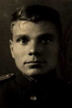 Кострикин Александр Петрович