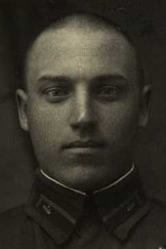 Кузнецов Иван Афанасьевич