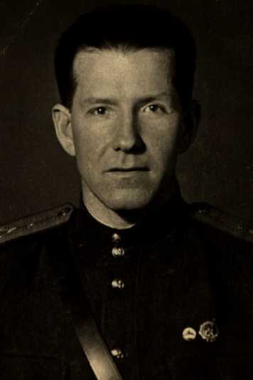 Юхин Иван Васильевич