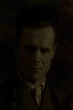 Кузнецов Иван Александрович