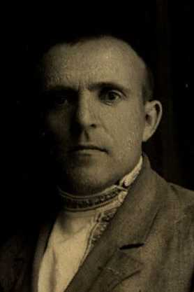 Луняков Григорий Герасимович