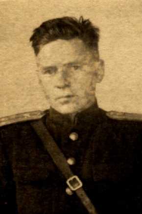 Сизиков Леонид Прокопьевич