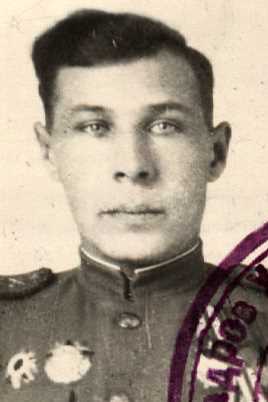 Серганов Сергей Сергеевич