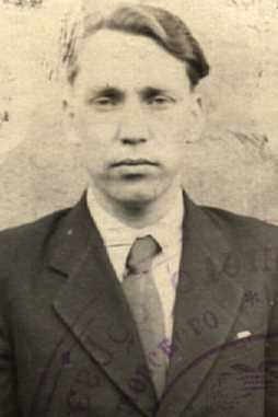 Иванов Новомир Сергеевич