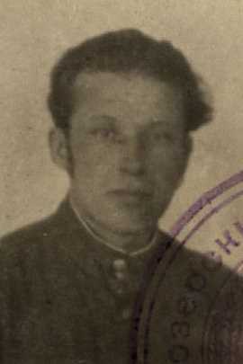 Ильин Сергей Иванович