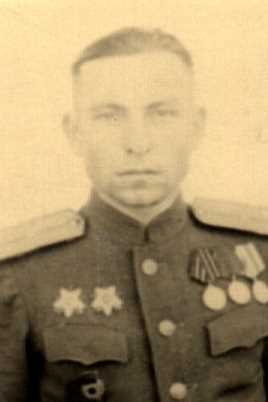 Алейников|Алеников Алексей Григорьевич