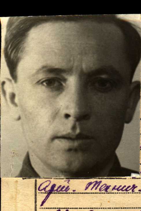 Бренгауз Хаим Григорьевич