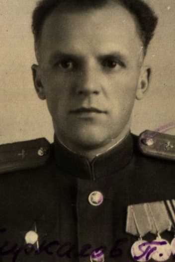 Биркалов Петр Николаевич