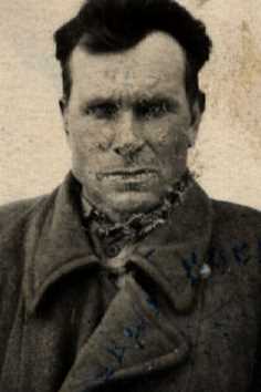 Бибик Афанасий Федорович