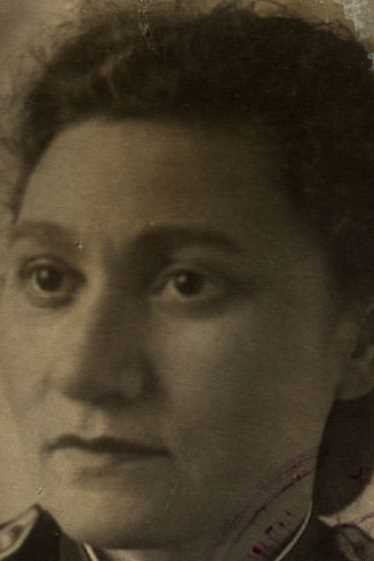 Гречаник Ева Соломоновна