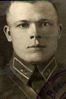 Ефремов Александр Владимирович