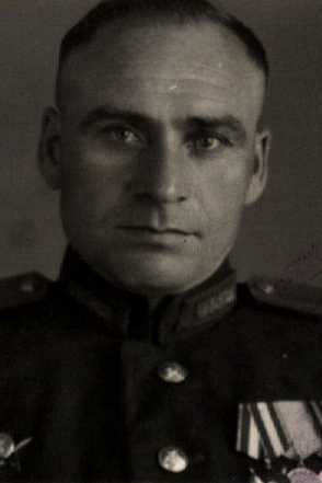 Еремин Ефим Григорьевич