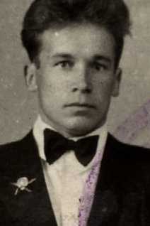 Белов Александр Сергеевич