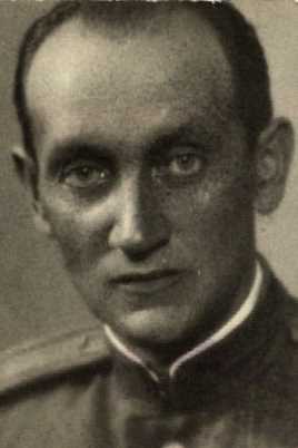 Алексеев Евгений Федорович