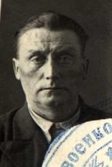 Пыреков Василий Ефимович