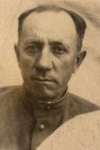 Власов Григорий Николаевич