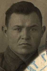 Бондин Степан Григорьевич