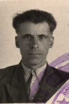 Дегтярев Иван Федорович