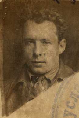 Карташев Георгий Иванович